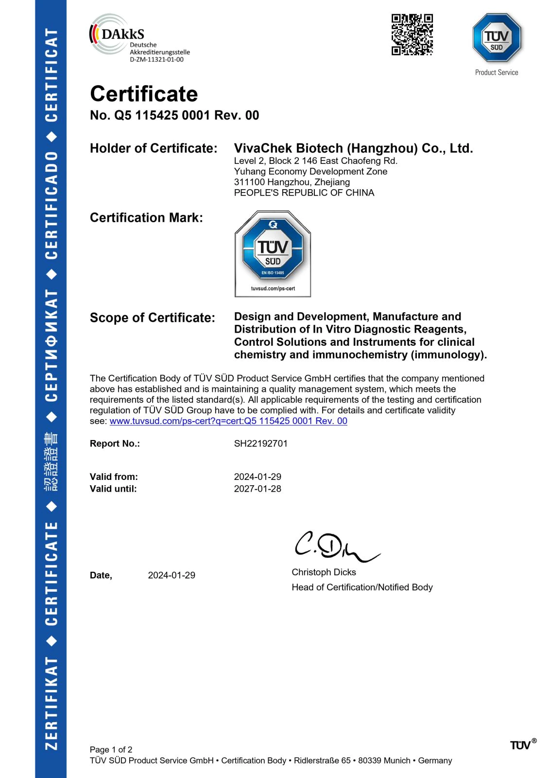 GPLH 2