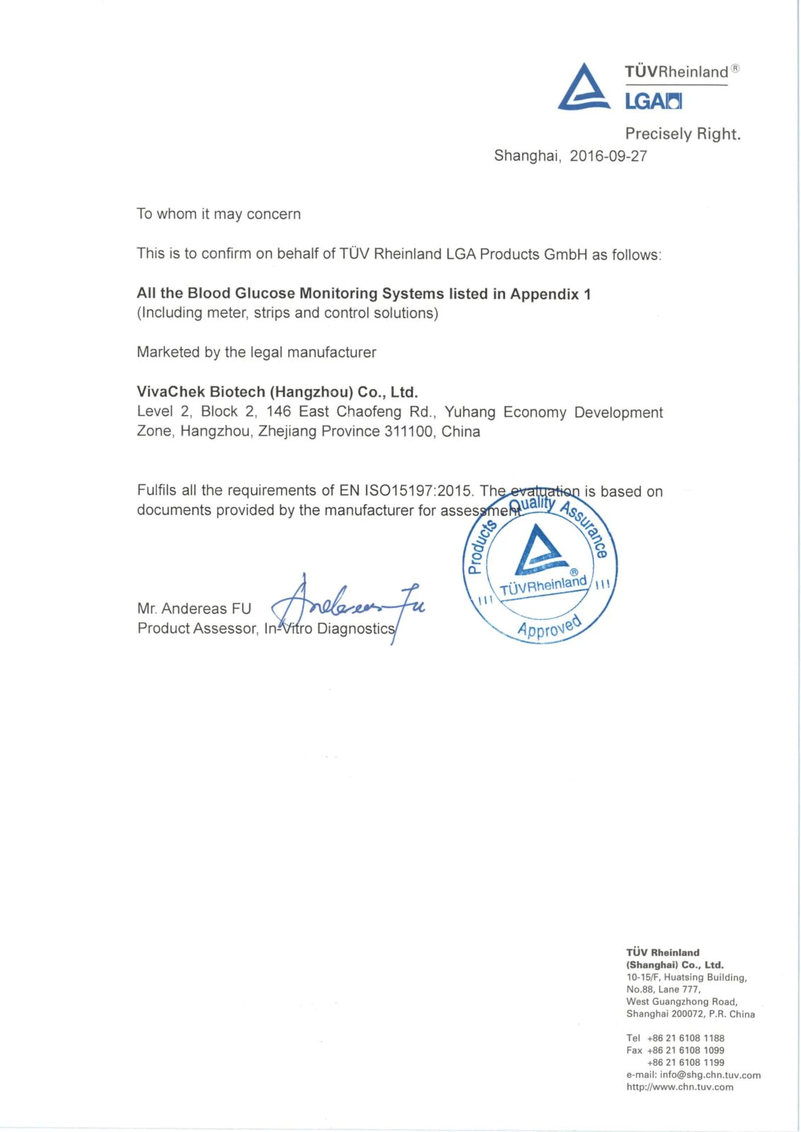 GPLH 5